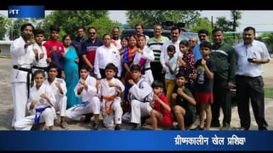 पन्ना: शासकीय उत्कृष्ट विद्यालय में ग्रीष्मकालीन खेल प्रशिक्षण शिविर संपन्न, जिला पंचायत उपाध्यक्ष व पालिका उपाध्यक्ष रहे मौजूद