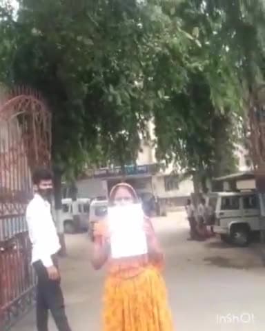 मसौढ़ी: नगर मुख्यालय की वृद्ध महिला ने करंट से पति की मौत के मामले में प्राथमिकी दर्ज करने के लिए थाने पर पुलिस से लगाई गुहार