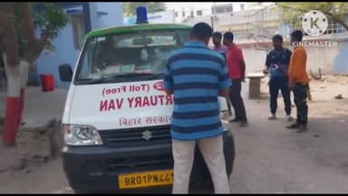 बिहार: अपने ही भांजे के द्वारा मामी का अश्लील वीडियो बनाकर किया ब्लैकमेल।मामी ने किया सुसाइड।बिहार थाना के पहाड़पुरा की घटना।