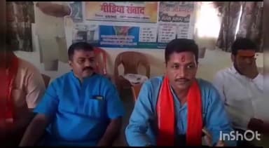 लखीसराय: शहर के नया बाजार स्थित भाजपा प्रधान कार्यालय में भाजयुमो द्वारा मीडिया संवाद कार्यक्रम का हुआ आयोजन