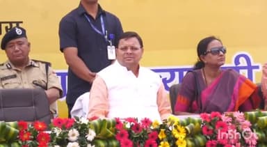 देहरादून: सीएम धामी के नियुक्ति पत्र वितरण पर कांग्रेस नेता गरिमा मेहरा ने कांग्रेस भवन में कहा - ये सिर्फ एक तमाशा है