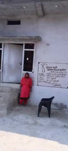 गोपालगंज: गोपालगंज नगर मे अधूरे PM आवास को प्रशासन ने अपने देख रेख मे कराया पूरा फोटो जारी कर लोंगो को किया प्रोत्साहित