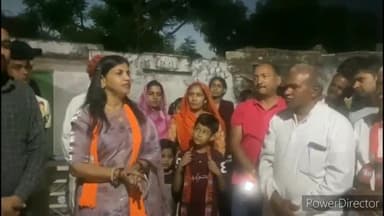 डेगाना: हरसौर क्षेत्र में पहुंची भाजपा महिला मोर्चा की प्रदेश महामंत्री सरिता गैना का पार्टी कार्यकर्ताओं ने किया स्वागत