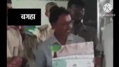 बगहा: बगहा में WTI एवं WTF के द्वारा बीट प्लास्टिक पॉल्यूशन पर जागरूकता शिविर का किया गया आयोजन