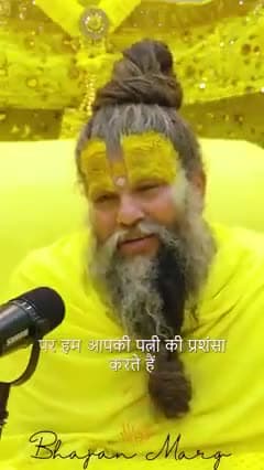 #facebookreels #instafollow #krishna #trending #सत्यमार्ग #sitaram #Ram #devotional #instagood #ramsiyaram #bhakti