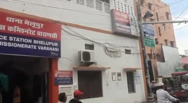 पैसा बरामदगी मामले में भेलूपुर थाने में लूट सहित अन्य आरोपों में 1 नामजद सहित 12 अज्ञात के खिलाफ FIR दर्ज