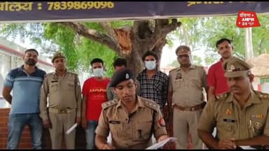 सावधान: हाल ही में आपका mobile 📲 चोरी हुआ है तो हो जाएं सावधान पुलिस ने Phone📱 चोर गैंग को दबोचा ।