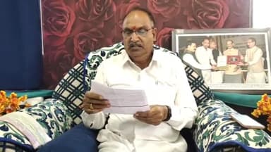 मंदसौर: यश नगर में विधायक ने  कमलनाथ पर कसा तंज: 'सरकार थी तब सुध नहीं ली, चुनाव आए तो कमलनाथ को याद आए दिवंगत किसान'