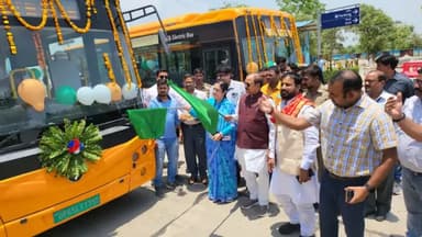 सांसद बीपी सरोज ने इलेक्ट्रिक एसी बसों को दिखाई हरी झंडी, बाबतपुर एयरपोर्ट से कैंट, मोहनसराय,मिर्जामुराद तक चलेंगी बसें।