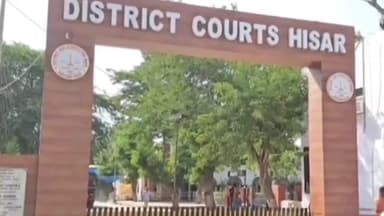 हिसार: रिंकु मर्डर केस में पुलिस कोर्ट में पेश नहीं कर सकी अंतिम निर्णायक रिपोर्ट, SP ने मांगा एक माह का समय