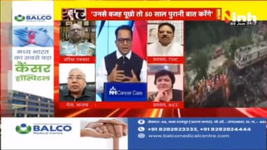 डॉ. हिमांशु द्विवेदी चर्चा | बालासोर ट्रेन हादसे का दोषी कौन? #OdishaTrainAccident #AshwiniVaishnaw #BalasoreTrainAccident #PMModi #BalasoreNews #TrainAccident