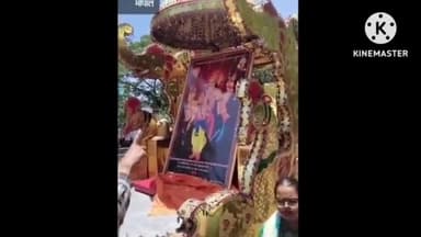 हुज़ूर: भोपाल के चार इमली स्थित कलचुरी भवन से धीरेंद्र शास्त्री के विरोध में निकली वाहन रैली, गिरफ्तारी की मांग