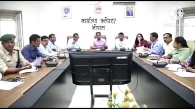 हुज़ूर: 15 जून से होंगे मुख्यमंत्री सीखो कमाओ योजना के रजिस्ट्रेशन, डीएम ने अधिकारियों के साथ की मीटिंग