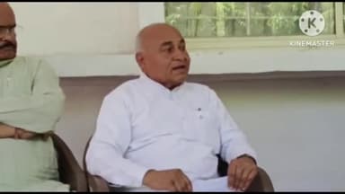 हुज़ूर: भोपाल के मास्टर प्लान को लेकर नेता प्रतिपक्ष गोविंद सिंह का बयान