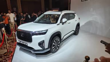 होंडा ने लॉन्च की अपनी नई एसयूवी एलिवेट (ELEVATE), जुलाई में शुरू होगी बुकिंग।