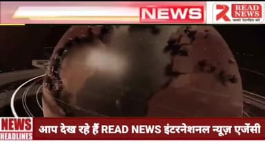 गुना अशोकनगर जिले के आरोन के SBI बैंक के बैंक मे महिला का ड्रामा हो रहा वायरल#Read News