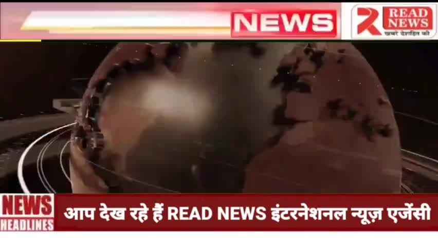 गुना अशोकनगर जिले के आरोन के SBI बैंक के बैंक मे महिला का ड्रामा हो रहा वायरल#Read News
