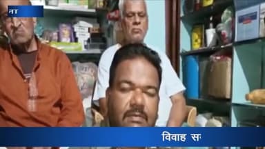 पन्ना: जिले में विवाह सम्मेलन के नाम पर हो रही ठगी, पंजीकृत संगठन ने पुलिस अधीक्षक के नाम सौंपा ज्ञापन