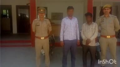 आगरा: थाना एत्माद्दौला पुलिस ने गिरफ्तार किए दो शातिर मोबाइल लुटेरे, लूट का 1 मोबाइल और बाइक बरामद