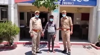 बेहट: हसनपुर नोगावा से पुलिस ने अपहरण व दुष्कर्म के आरोपी को किया गिरफ्तार,भेजा जेल