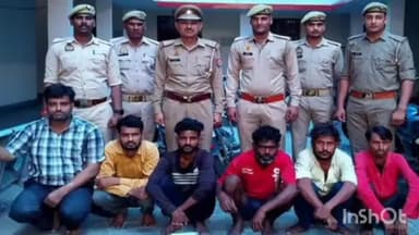 आगरा: थाना सिकंदरा पुलिस ने गिरफ्तार किए 9 शातिर चोर, चोरी का सामान और कैश बरामद