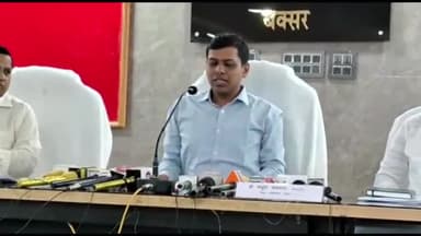 ब्रह्मपुर: रेडक्रॉस में चुनाव कराने को लेकर डीएम ने की समाहरणालय सभाकक्ष में बैठक, दिए अहम दिशा-निर्देश