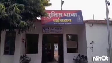 नईसराय: कस्बे में नई सराय पुलिस ने की चालानी कार्रवाई, 6 दुपहिया वाहन चालकों के चालान काटकर ₹2,000 का लगाया जुर्माना