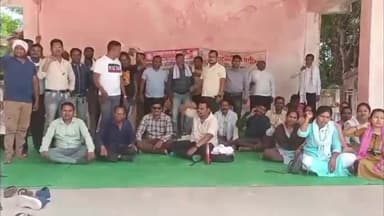 दुर्गुकोंदल: पटवारियों की हड़ताल से बेरोजगार परेशान भत्ता व भर्ती के आवेदन अटके, भानुप्रतापपुर मुख्यालय में हड़ताल जारी