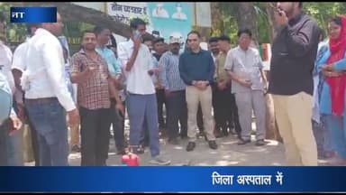 पन्ना: जिला अस्पताल के स्टाफ को पालिका के कर्मियों ने आग लगने पर बचाव का दिया प्रशिक्षण, सिविल सर्जन रहे मौजूद