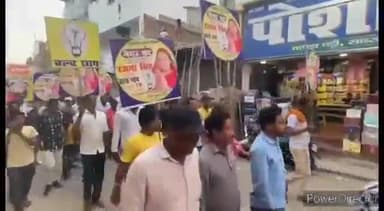 कहरा: सहरसा नगर निगम चुनाव प्रचार का शोर थमा 9 जून को होगा मतदान, प्रत्याशीयों का घर घर जनसंपर्क हुआ तेज