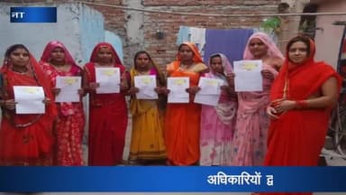 पन्ना: सिठोली ग्राम सहित अन्य ग्रामों में लाडली बहना योजना की पात्र महिलाओं के बीच स्वीकृत पत्रों का किया गया वितरण