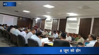 पन्ना: जिले में आगामी 8 जून को विशेष ग्राम सभा का आयोजन कर लाडली बहना सेनाओं का किया जाएगा गठन, जनसंपर्क विभाग ने दी जानकारी