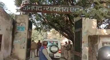 जलेसर: यादव नगर में जमीन बिक्री के नाम पर धोखाधड़ी करने पर 2 लोगों के विरुद्ध पुलिस ने दर्ज की रिपोर्ट