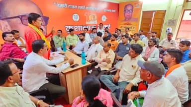 मंदसौर: महा जनसंपर्क अभियान को लेकर मल्हारगढ़ विधानसभा की बैठक भारत माता चौराहा स्थित जिला भाजपा कार्यालय पर हुई संपन्न