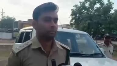 सिमरिया: आम्हा बीट के प्रभारी के साथ हुई मारपीट मामले में वन परिक्षेत्र अधिकारी ने कहा- 3 से 4 लोगों ने की मारपीट