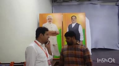 दादरी: सेक्टर 51 टिफिन बैठक में मुख्य अतिथि के रूप में पहुंचेंगे भाजपा के राष्ट्रीय अध्यक्ष जेपी नड्डा पुलिस तैनात