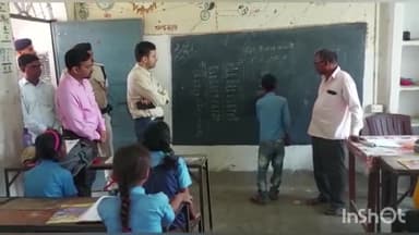 जहानाबाद: सहबाजपुर स्थित मध्य विद्यालय में समर कैंप का हुआ आयोजन,डीएम भी रहे मौजूद।।