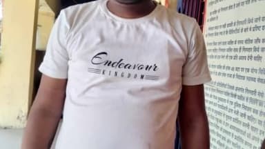 गया टाउन सीडी ब्लॉक: गया SSP आशीष भारती के निर्देश पर जिले में अवैध खनन के विरुद्ध चलाया गया विशेष अभियान,2 गिरफ्तार व 7 वाहन हुआ जब्त।