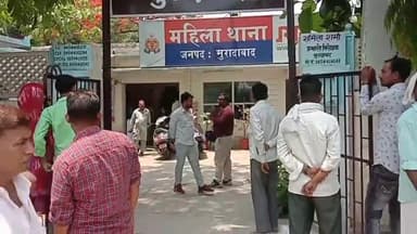 मुरादाबाद: गांव सलेमपुर में दहेज में बोलेरो की मांग पूरी न होने पर मंगेतर ने शादी से1दिन पहले किया इनकार, मंगेतर समेत12प मुकदम दर्ज