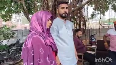 बुदनी: रामनगर में प्रेम विवाह करने वाले प्रेमी जोड़े को परिजनों ने दी जान से मारने की धमकी, प्रेमी जोड़े ने लगाई पुलिस से गुहार