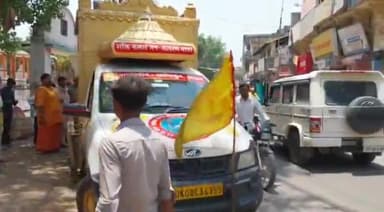 ज्ञानपुर: शक्ति कलश जन जागरूकता यात्रा का ज्ञानपुर नगर में किया गया भव्य स्वागत