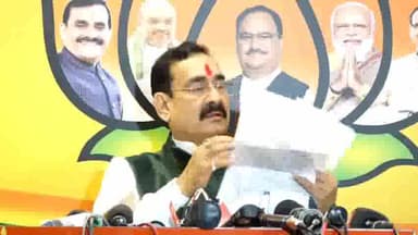 दमयंती नगर: दमोह के गंगा जमुना स्कूल मामले में आज वैधानिक कार्रवाई करेगी पुलिस: प्रदेश के गृहमंत्री नरोत्तम मिश्रा