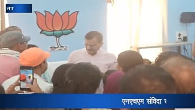 पन्ना: सांसद सुविधा केंद्र पर NHM संविदा स्वास्थ्य कर्मियों ने अपनी मांगों को लेकर सांसद विष्णुदत्त शर्मा को सौंपा ज्ञापन