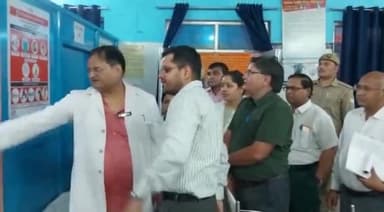 ज्ञानपुर: जिला अस्पताल का डीएम गौरांग राठी ने किया निरीक्षण, दिए जरूरी दिशा-निर्देश
