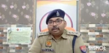 आगरा: लोहा मंडी में लड़की के साथ छेड़खानी के मामले में एसीपी लोहामंडी ने पुलिस लाइन स्थित कार्यालय पर दी जानकारी