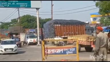 गोंडा: पूरे शिवा बख्तावर में अवैध मिट्टी उत्खनन का वीडियो आया सामने,एसपी ने सौंपी पुलिस को जांच