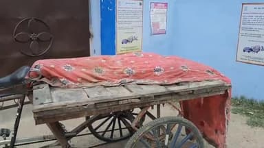 सासाराम: सासाराम रेलवे स्टेशन पर रेलवे क्रॉसिंग पार करने के दौरान ट्रेन की चपेट में आने से महिला की हुई मौत