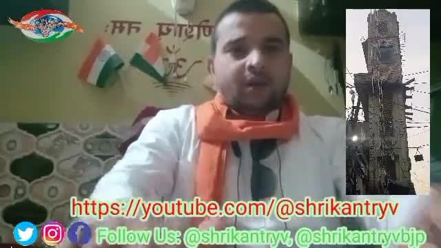 जातिवादी नेताओ का उद्देश्य हिन्दुओ में विघटन करना, उनका किसी पीड़ित को न्याय दिलाना कोई उद्देश्य नही, ,#shrikantryv