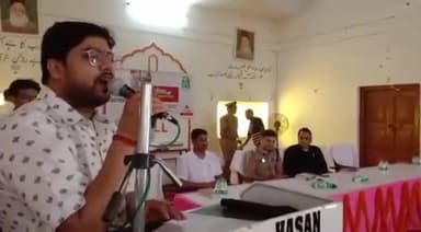 जौनपुर: मोहम्मद हसन PG कॉलेज में साइबर क्राइम से बचाव के लिए एक गोष्ठी का हुआ आयोजन