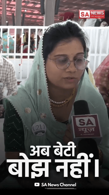 4 जून 2023 को कबीर परमेश्वर प्रकट दिवस के उपलक्ष्य पर स्थित सभी आश्रमों में सैकड़ों दहेज मुक्त विवाह हुए। #दहेज_मुक्त